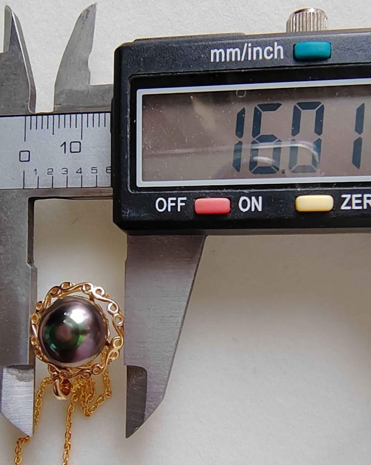 'The eye of Phoneix' 18k gold pendant genuine tahitian south sea pearl 11.5mm