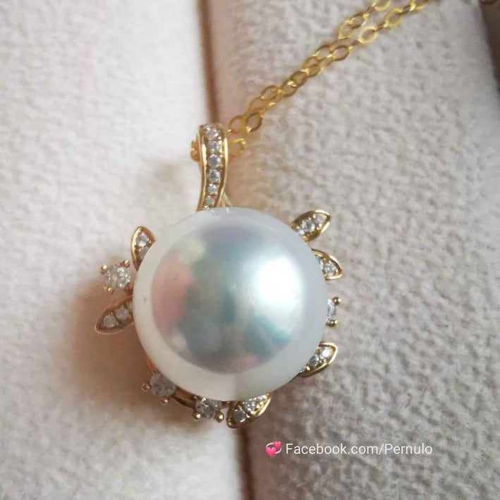 'Blossom' pendant 14k gold genuine south sea pearl 13.97x14.06mm