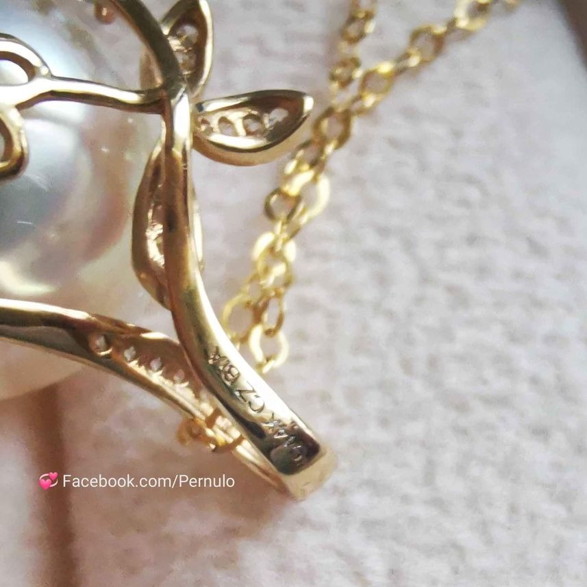 'Blossom' pendant 14k gold genuine south sea pearl 13.97x14.06mm