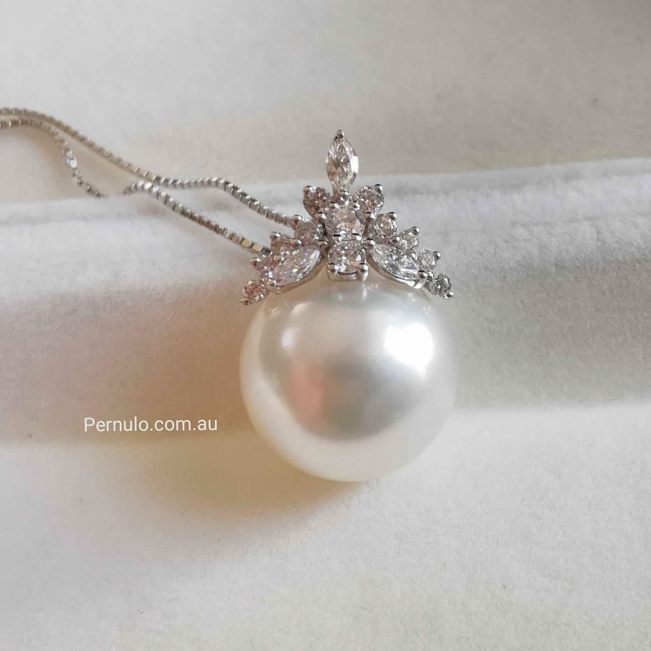 12.2mm Genuine south sea white pearl 18k white gold diamond pendant