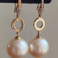 'Dry roses' 18k gold diamond earrings genuine south sea white pearls 11.5mm