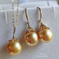 'Fireworks' 18k gold diamond earrings genuine golden south sea pearls 12.4mm AAAA