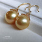 'Fireworks' 18k gold diamond earrings genuine golden south sea pearls 12.4mm AAAA