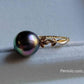 'Rosée' ring 14k gold genuine tahitian south sea pearl 10.5mm size P