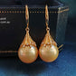 'Fireworks' 18k gold diamond earrings genuine golden south sea pearls 12.4mm AAAA