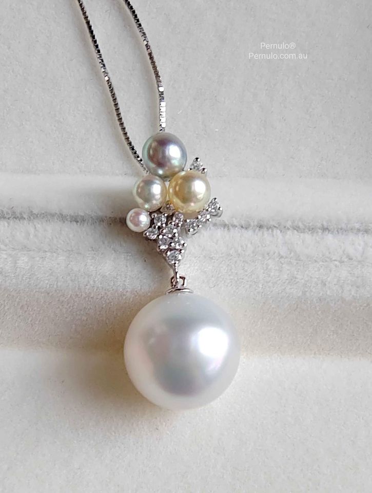 'Balloons' 18k white gold pendant genuine south sea white and akoya pearls