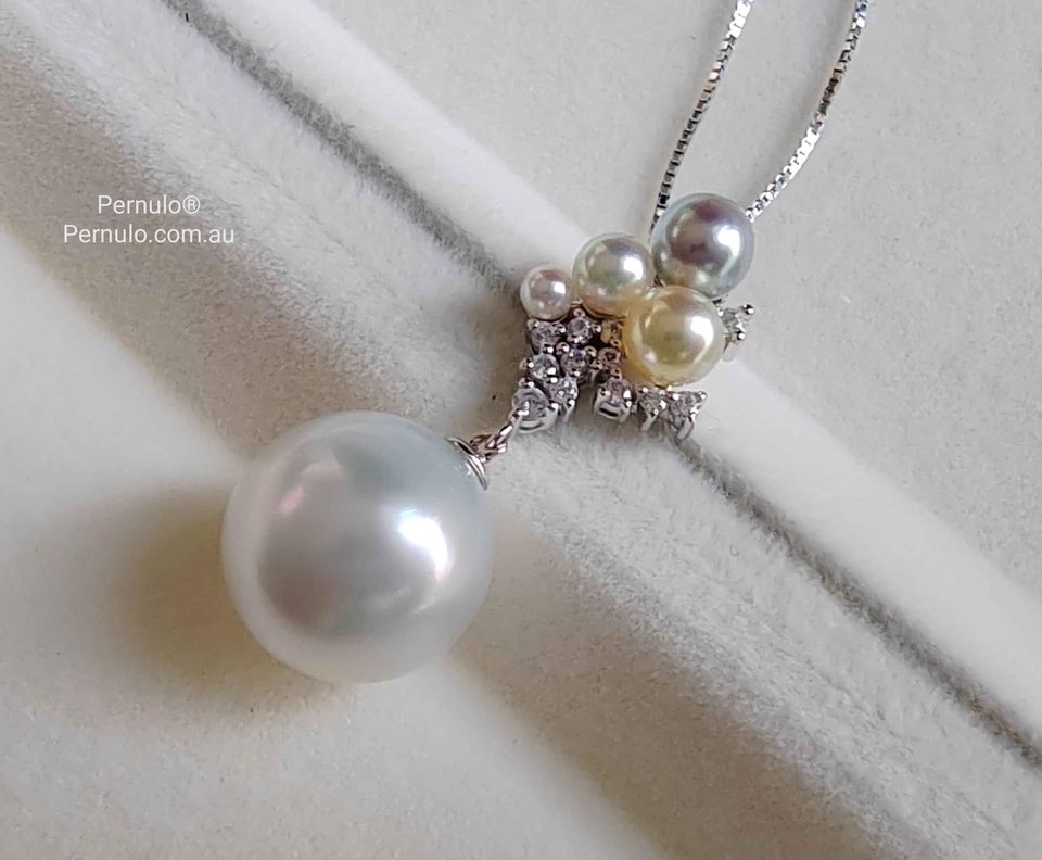 'Balloons' 18k white gold pendant genuine south sea white and akoya pearls