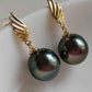 'Wings' 18k gold earrings genuine tahitian south sea pearls 9.2mm