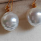 Clearance💖 Dangling baroque earrings genuine south sea white pearls 12.3mm 9k gold