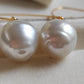 Clearance💖 Dangling baroque earrings genuine south sea white pearls 12.3mm 9k gold