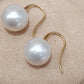 11mm Genuine south sea white pearls round 18ct gold earrings