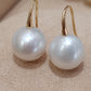 11mm Genuine south sea white pearls round 18ct gold earrings