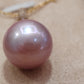 'Pink rose' 18ct gold pendant genuine freshwater pearl 13.4mm AAAA