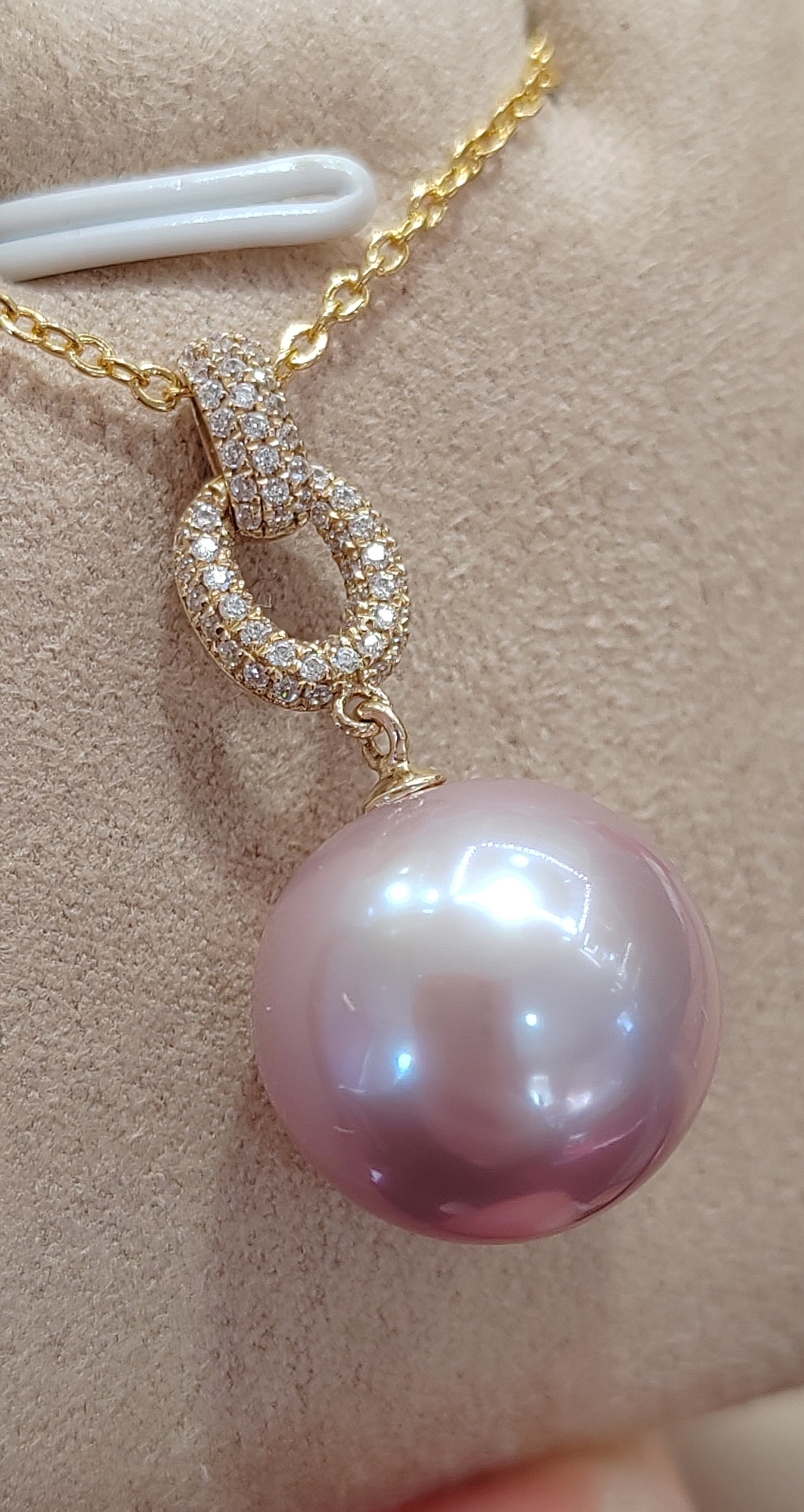 'Pink rose' 18ct gold pendant genuine freshwater pearl 13.4mm AAAA