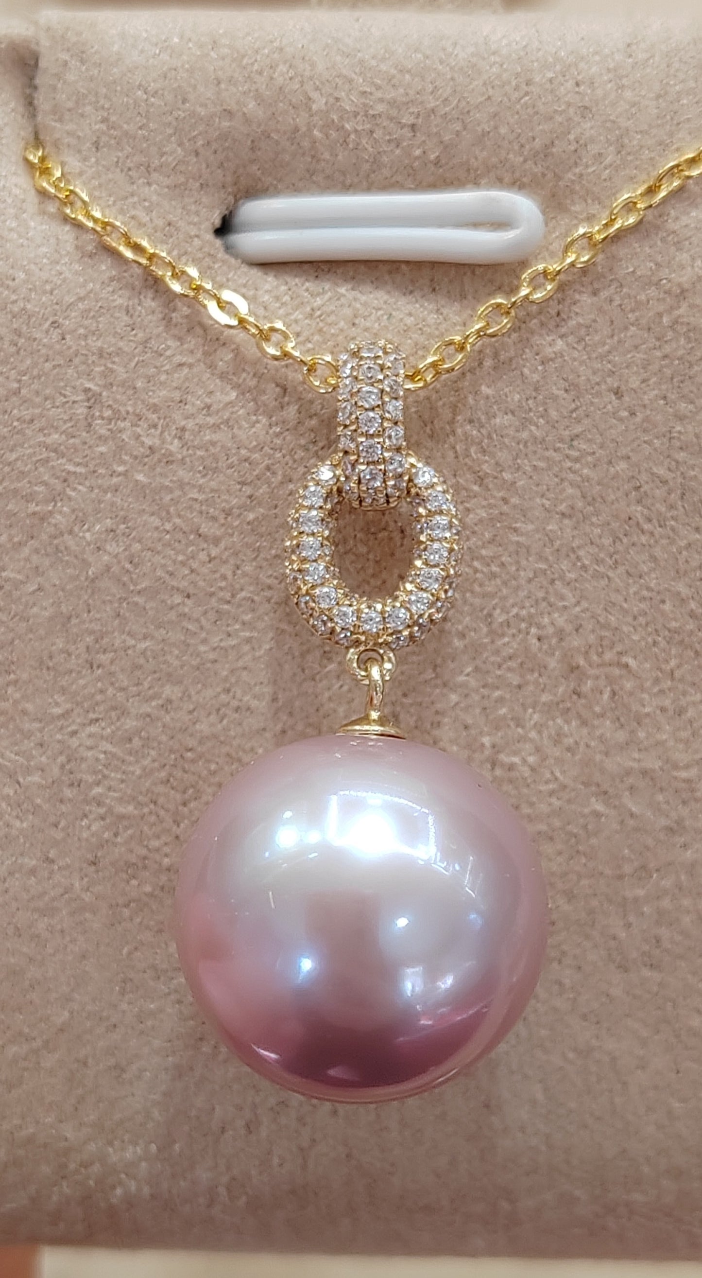 'Pink rose' 18ct gold pendant genuine freshwater pearl 13.4mm AAAA