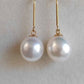 9.1mm Genuine south sea white pearls classic 18k gold dangle earrings