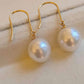 9.1mm Genuine south sea white pearls classic 18k gold dangle earrings