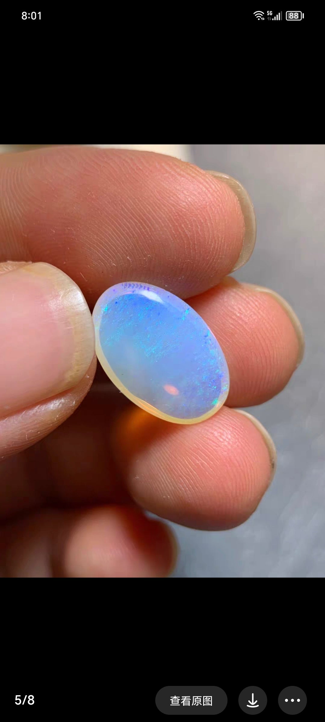 'Blue sea' 3.67ct Solid Australian Crystal opal 15x9.8x4.8mm