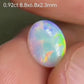 'Summer' Solid Australian Crystal opal 14ct gold solitaire ring size O1/2