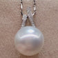 'Grace' pendant 18k white gold diamond genuine south sea white pearl 12.7mm