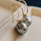 10mm Genuine Tahitian Mangareva pearl AAA 18ct gold French hook earrings