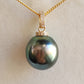 12.95x13.5mm Genuine Tahitian Mangareva pearl 18k gold diamond enhancer/ pendant