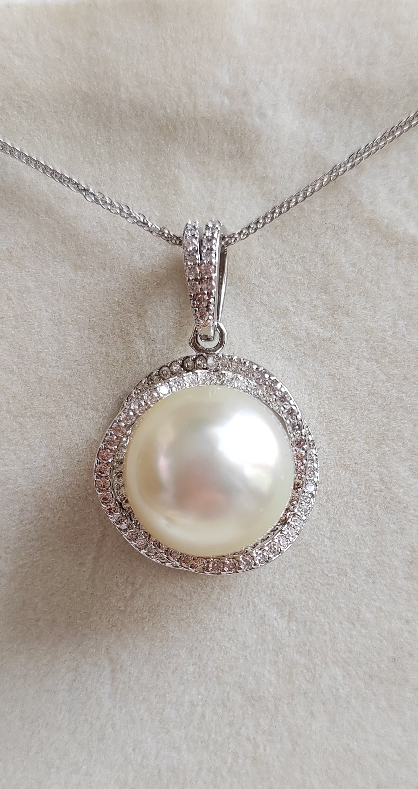 14.1mm Genuine south sea pearl classic pendant