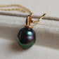 18k gold pendant genuine Mangareva tahitian south sea pearl 9.8x11.4mm