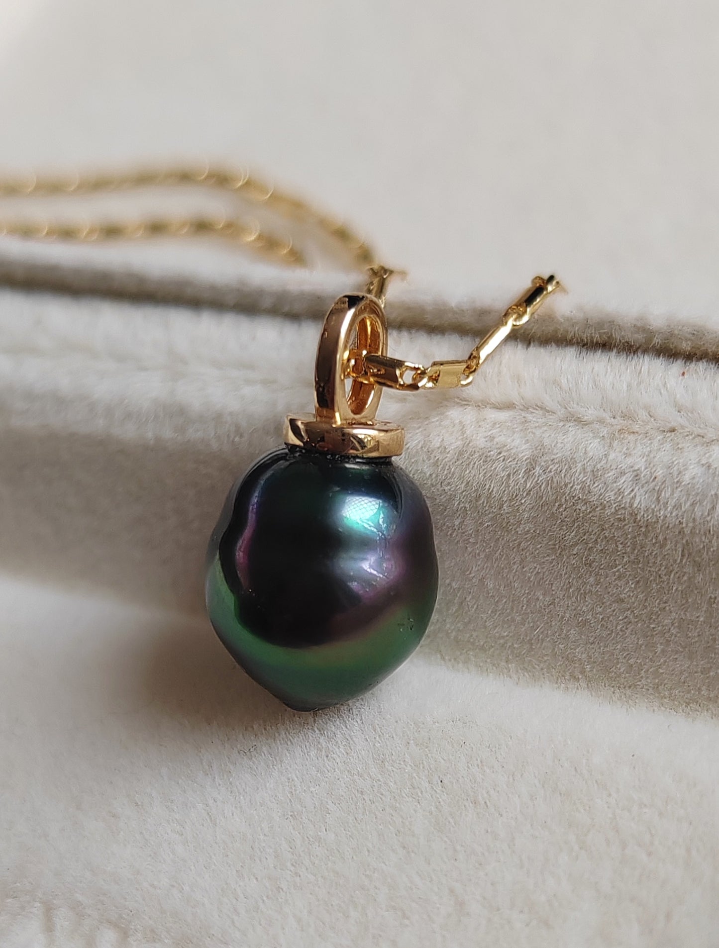 18k gold pendant genuine Mangareva tahitian south sea pearl 9.8x11.4mm