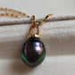 18k gold pendant genuine Mangareva tahitian south sea pearl 9.8x11.4mm