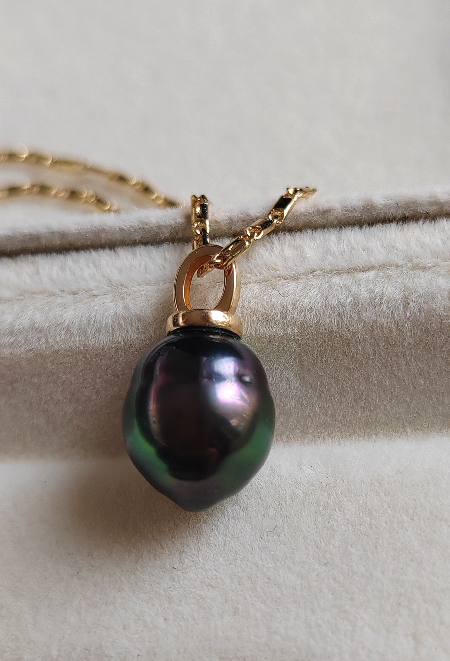 18k gold pendant genuine Mangareva tahitian south sea pearl 9.8x11.4mm