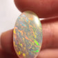 'Sunset' 4.94ct Natural Solid Australian Opal