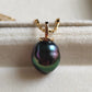18k gold pendant genuine Mangareva tahitian south sea pearl 9.8x11.4mm
