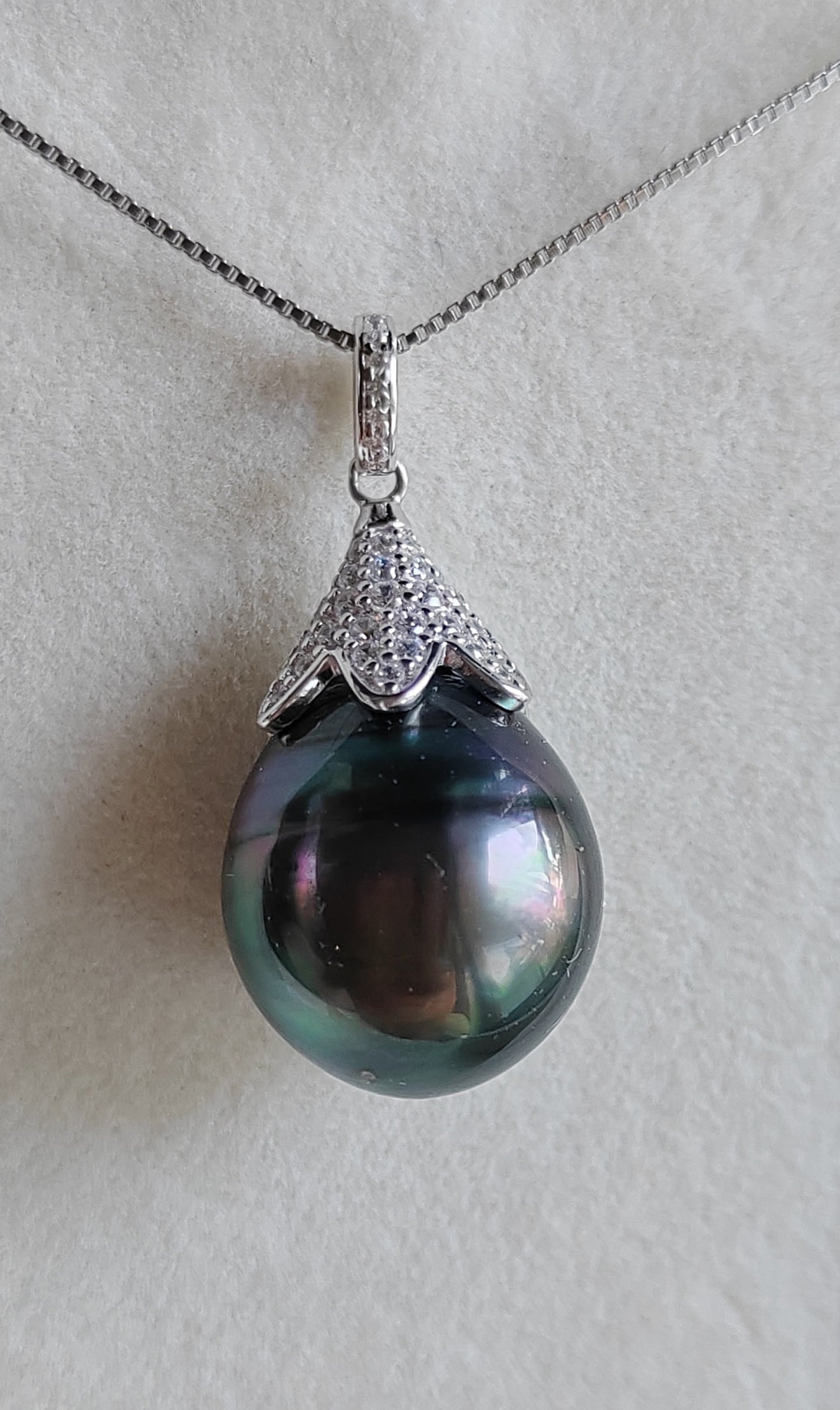 13.3mm Genuine tahitian south sea pearl pendant with chain necklace