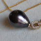 12.6x16mm Genuine tahitian Mangareva pearl 14ct gold pendant