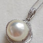 14.1mm Genuine south sea pearl classic pendant