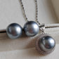 12-12.2mm Genuine tahitian sea pearls classic jewellry set
