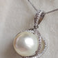 14.1mm Genuine south sea pearl classic pendant