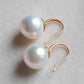 11.3mm genuine freshwater pearls 9k gold French hook earrings AAAA