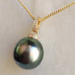 12.95x13.5mm Genuine Tahitian Mangareva pearl 18k gold diamond enhancer/ pendant