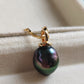 18k gold pendant genuine Mangareva tahitian south sea pearl 9.8x11.4mm
