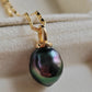 18k gold pendant genuine Mangareva tahitian south sea pearl 9.8x11.4mm