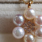 'Pleasure Blossom' 18k gold pendant genuine Japanese akoya pearls