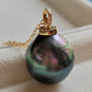 'Summer Island' Genuine tahitian Mangareva pearl 16x17mm 18ct gold diamond pendant