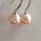 'Fairy Peach' Jewellery set Genuine freshwater pearls 11.8-12.2mm