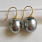 11.1mm Genuine tahitian south sea pearls classic 9ct gold earrings