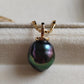 18k gold pendant genuine Mangareva tahitian south sea pearl 9.8x11.4mm