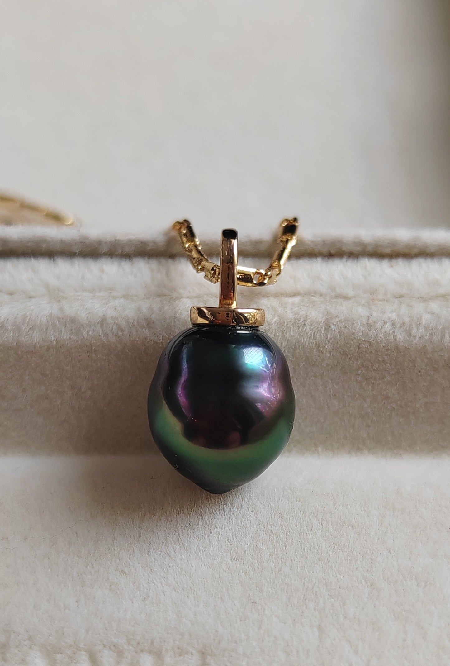 18k gold pendant genuine Mangareva tahitian south sea pearl 9.8x11.4mm