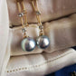 'Blue Moon' earrings 18k gold genuine Japanese akoya pearls 8mm AAAA