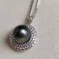 11.6mm Genuine tahitian south sea pearl luxury style necklace silver